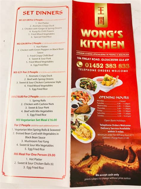 dong's kitchen menu